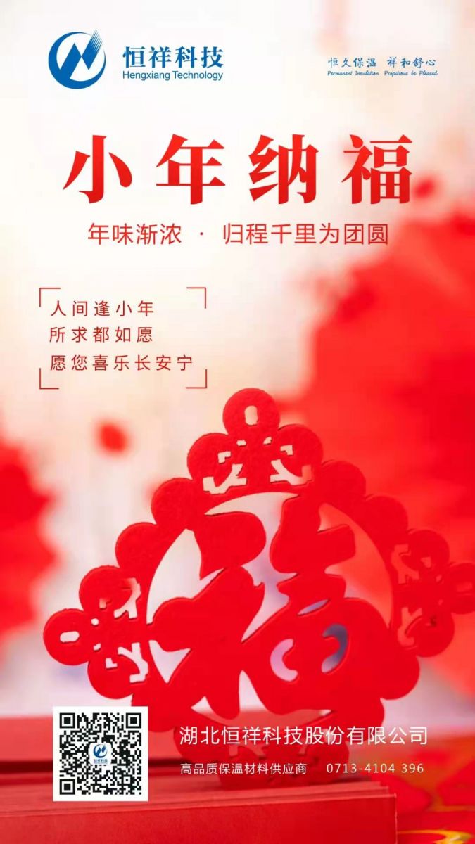 鋼板網(wǎng)沖剪機